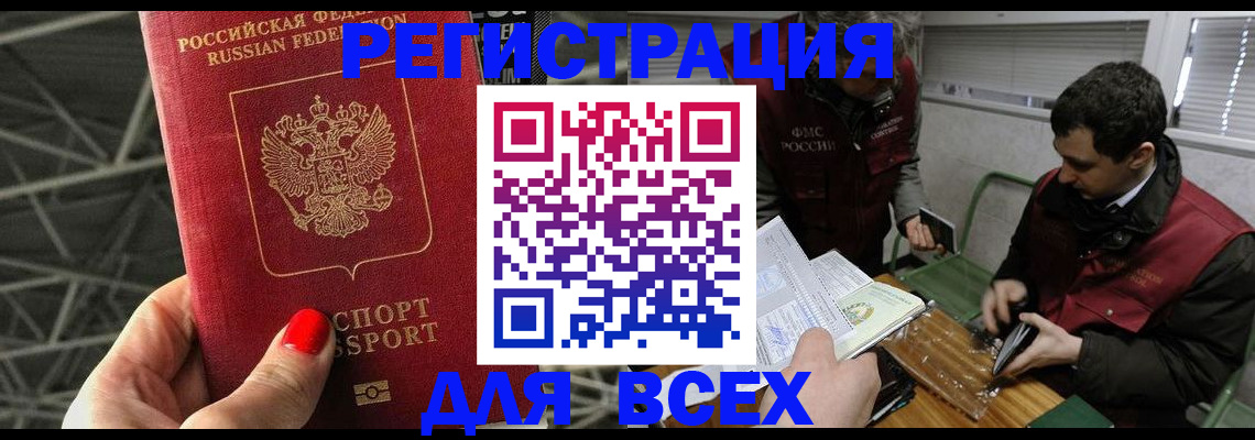 форма 3 в Кирове